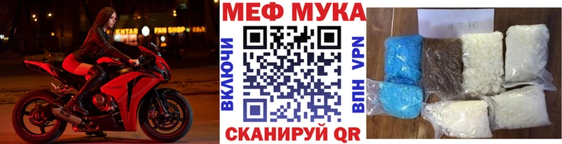 Виды наркоты Вяземский COCAIN  Меф мяу мяу  ГАШИШ  АМФ  Каннабис 