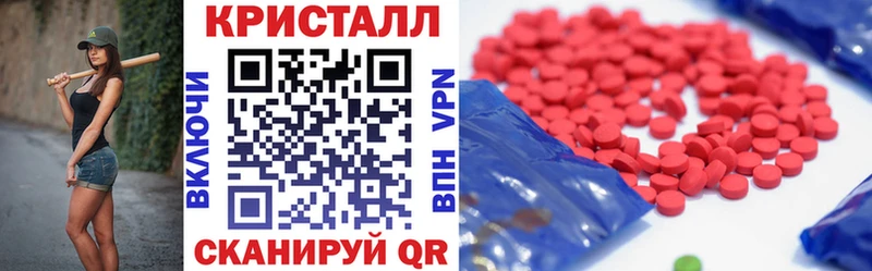 АМФ VHQ  Вяземский 