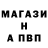 Метадон мёд DenSH _31