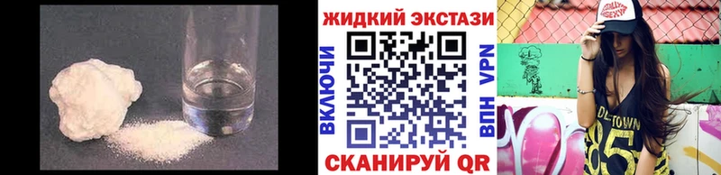 omg ССЫЛКА  закладки  Вяземский  Бутират бутик 