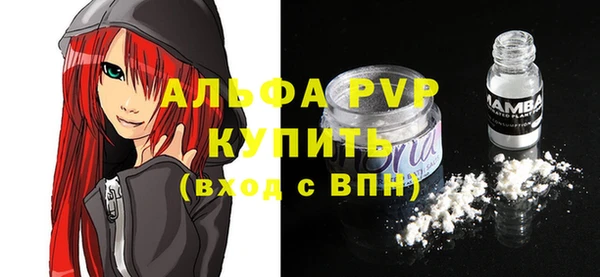 mdma Верхнеуральск