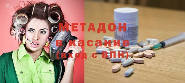 СК Бородино