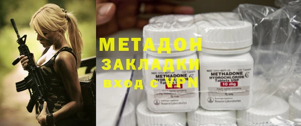 мдпв Волосово