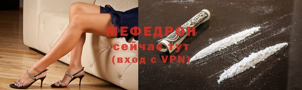 круглые Володарск