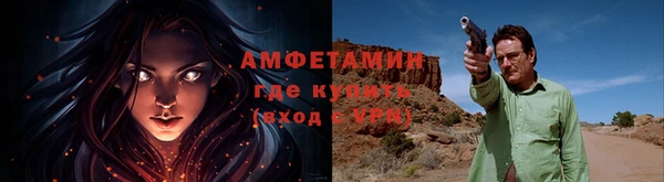 mdma Верхнеуральск
