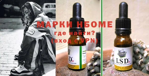 mdma Верхнеуральск