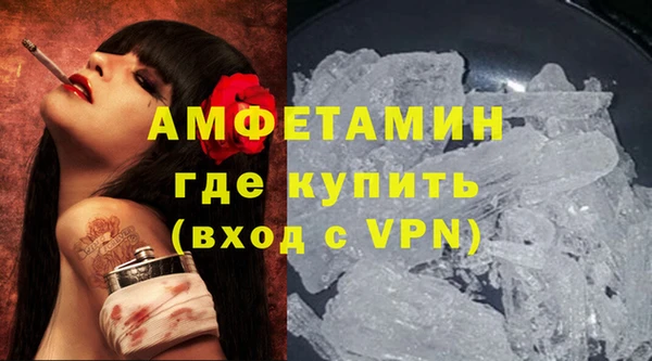 СК Сосновка