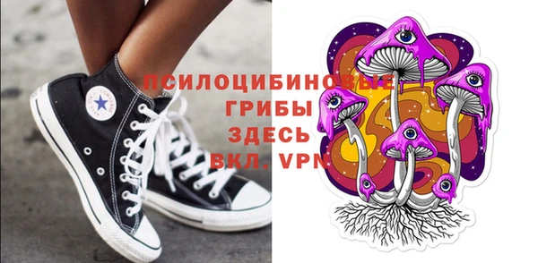 мефедрон Верхний Тагил