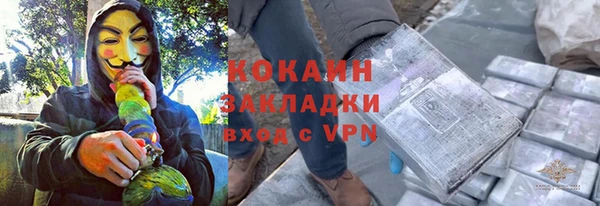 mdma Верхнеуральск