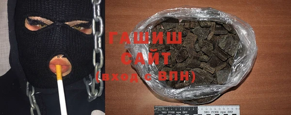 кристаллы Верея