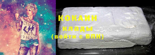 круглые Володарск
