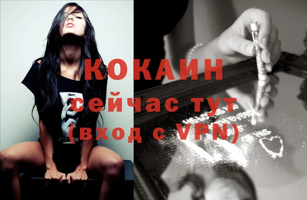 круглые Володарск