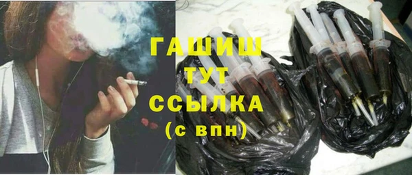 2c-b Сосновоборск
