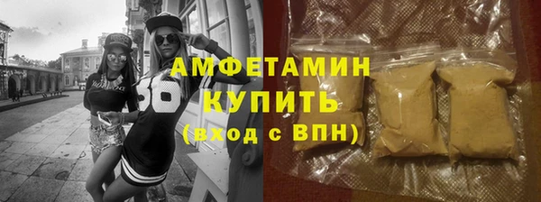 мдпв Волосово