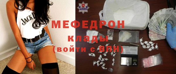 круглые Володарск