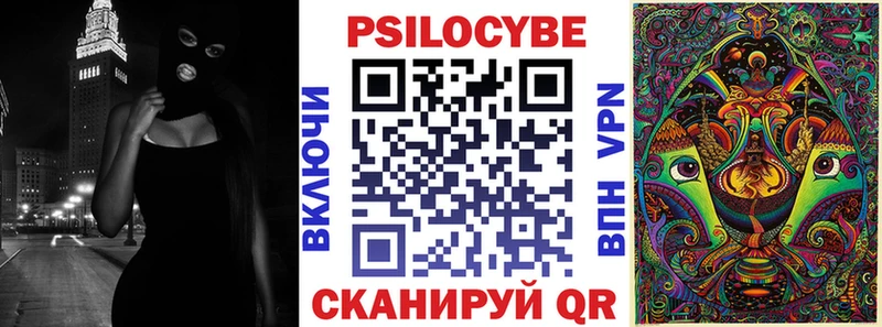 сайты даркнета клад  Вяземский  Галлюциногенные грибы ЛСД  где купить наркотик 