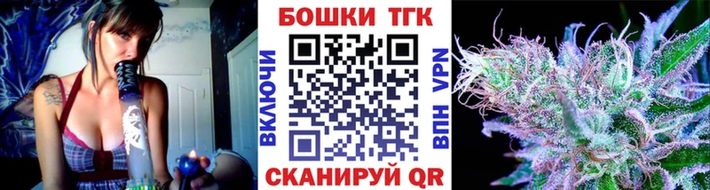 Каннабис MAZAR купить закладку kraken ТОР Вяземский